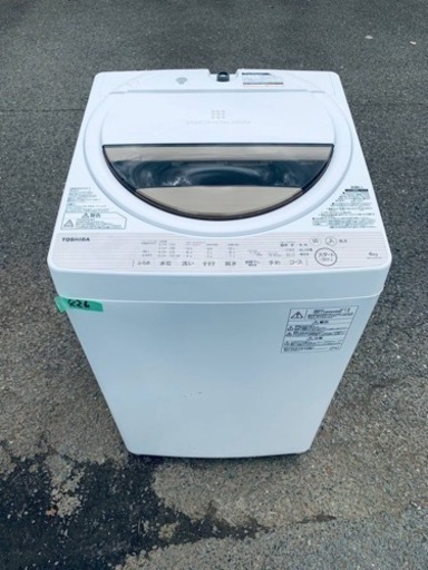 ✨2017年製✨ 426番 東芝✨電気洗濯機✨AW-6G5‼️