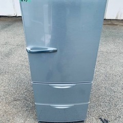 427番 AQUA✨冷凍冷蔵庫✨AQR-271D(S)‼️