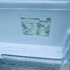 427番 AQUA✨冷凍冷蔵庫✨AQR-271D(S)‼️
