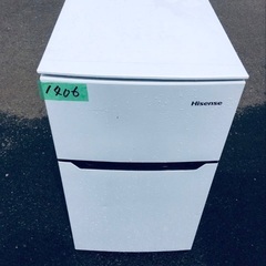 ⭐️2018年製⭐️今週のベスト家電★洗濯機/冷蔵庫✨一人暮らし応援♬1810