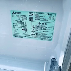 ✨2020年製✨ 430番 三菱✨冷凍冷蔵庫✨MR-P15F-W‼️