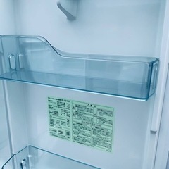 ✨2020年製✨431番 日立✨冷凍冷蔵庫✨RL-154JA‼️