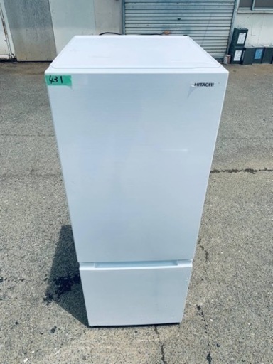 ✨2020年製✨431番 日立✨冷凍冷蔵庫✨RL-154JA‼️