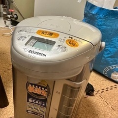 電気ポット差し上げます！