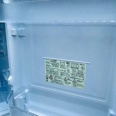 ✨2018年製✨ 433番 シャープ✨冷凍冷蔵庫✨SJ-D14D-S‼️