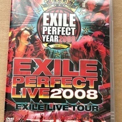 中古 EXILE 2008年 LIVE DVD