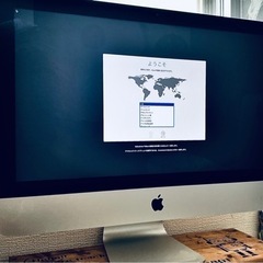 【お渡し予定者決まりました】iMac2013 21.5インチ