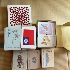 七田式カード