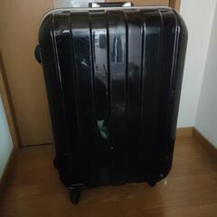 スーツケース　56L