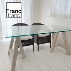 【取引終了】francfranc ダイニングテーブル