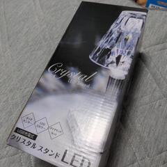 クリスタルスタンド　LED