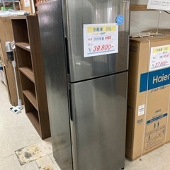 SHARP 冷蔵庫225L 2ドア 2020年製