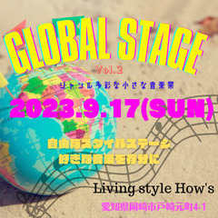Global Stage