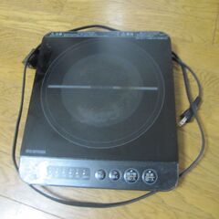 電磁調理器をお譲りします。