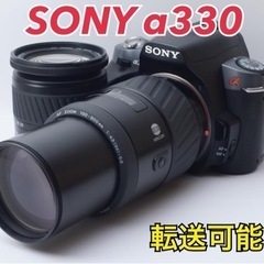 ★SONY α330★S数少●スマホ転送●バック付き●初心者向け...