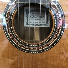 トレファク神戸新長田】KODAIRAのアコースティックギターです！【取り