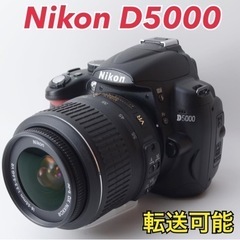 ★Nikon D5000★美品●S数約1750回●スマホ転送●カ...