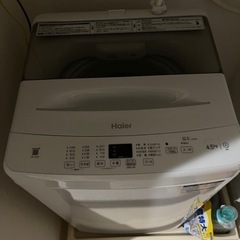 Haier 洗濯機 4.5kg