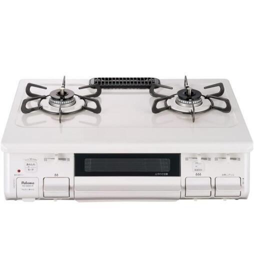 取引中　2022年製　美品　都市ガス用パロマ ガステーブル PA-S45H-L