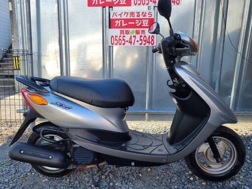 7417 ヤマハ JOGSA36J  実動 良好 整備済み 原付バイク売ります！
