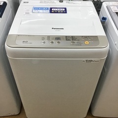 【トレファク神戸新長田】Panasonicの2017年製全自動洗...
