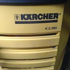 ケルヒャーK2-360高圧洗浄機