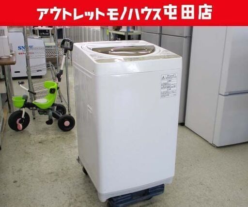 洗濯機 2017年製 6.0kg AW-6G5 TOSHIBA 札幌市 北区 屯田
