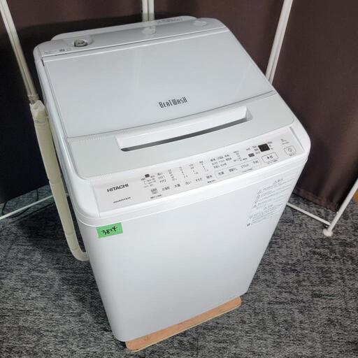 ‍♂️売約済み❌3814‼️お届け\u0026設置は全て0円‼️最新2022年製✨日立 ビートウォッシュ 8kg 洗濯機