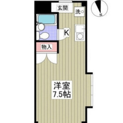 初期費用なんと8万円のみ！！ 多摩都市モノレール線高松駅まで徒歩10分 さらに家賃8月末まで無料！！ コンビニまで徒歩4分♪ （次回更新予定日8月4日） - 立川市