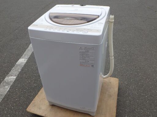 東芝　7kg　全自動洗濯機　2022年製　AW-7GM1　￥37,180税込