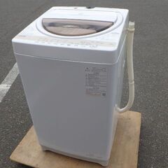 東芝　7kg　全自動洗濯機　2022年製　AW-7GM1　￥37...