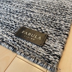 ACTUS購入82,500円の美品ラグ