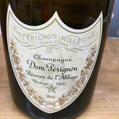 ドンペリ レゼルヴドラベイ 2002 750ｍｌ 未使用 【ハンズクラフト宜野湾店】