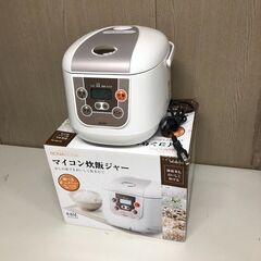 T319 BONABONA 3.5合炊き マイコン炊飯ジャー B...