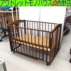 ベビーベッド ワンタッチ 折り畳み ブラウン 120×70 キャ...