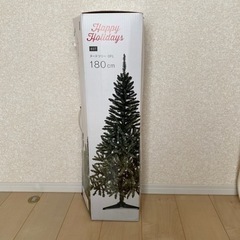 ニトリ　ヌードツリー 180cm