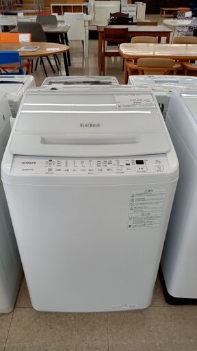★ジモティ割あり★ HITACHI 洗濯機 8kg 22年製 動作確認／クリーニング済み TJ1458