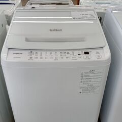 ★ジモティ割あり★ HITACHI 洗濯機 8kg 22年製 動...