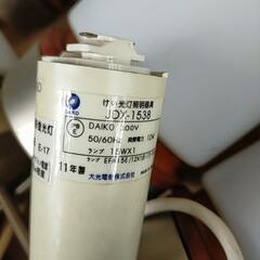 　店舗照明器具　照明　8個セット