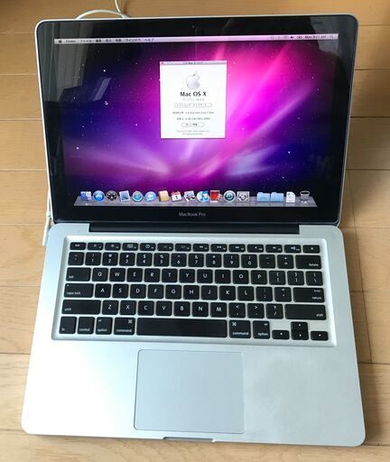 ノートパソコン MacBook Pro 7.1 OS X