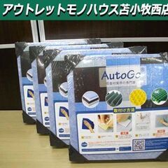新品 AutoGo 吸音材 6枚入り×4個セット 吸音ボード 防...