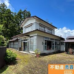 加美郡加美町宮崎　中古住宅　　130万円