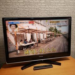 TOSHIBA REGZA 37Z7000 37インチ液晶テレビ