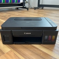 CANON G3310 大容量インクタンクの複合機