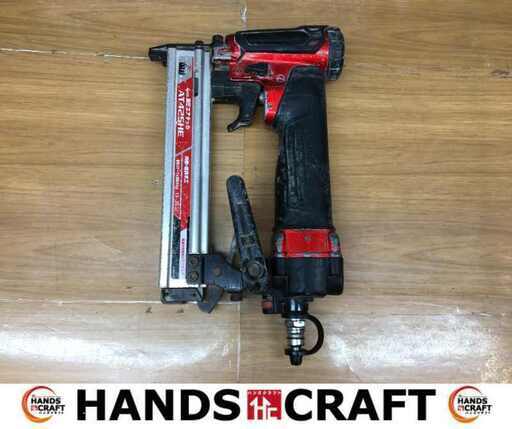 マキタ makita  AT425HE 高圧エアタッカ 中古品 【ハンズクラフト宜野湾店】