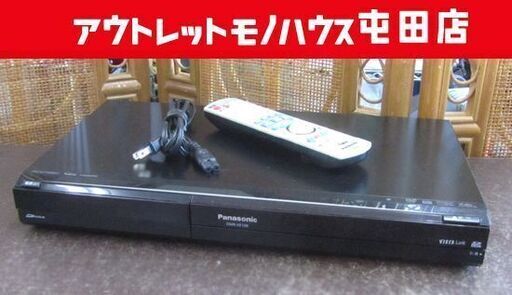 Panasonic DVDレコーダー 2010年製 320GB DMR-XE100 リモコン パナソニック 札幌市北区屯田