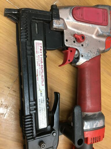 MAX HA-R25 エアネイラ 中古品 【ハンズクラフト宜野湾店】