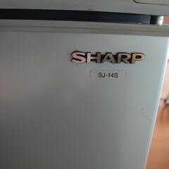 冷蔵庫SHARP SJ-145　予定者決まりました。