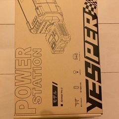 新品未使用　キャンプ/車中泊に❣️ポータブル電源 小型 大容量 ジャンプスターター　災害時