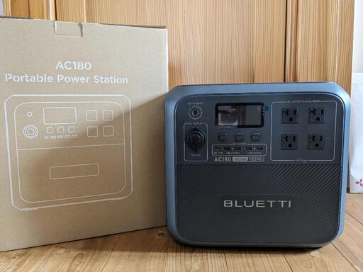新品未使用　BLUETTI ポータブル電源 AC180 1152Wh/1800W